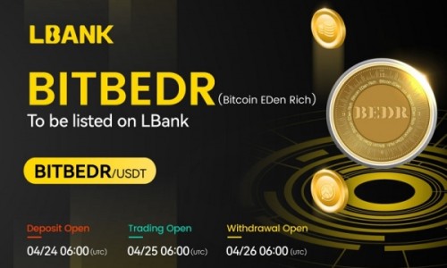 퍼스트회원거래소 이미지