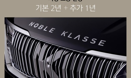 케이씨모터스 이미지