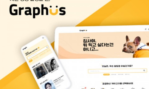 옥토인력 이미지
