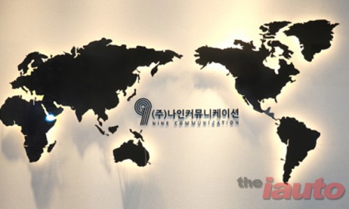 나인커뮤니케이션 이미지
