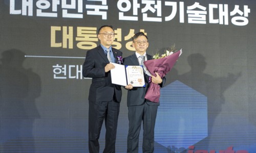 안전기술 이미지