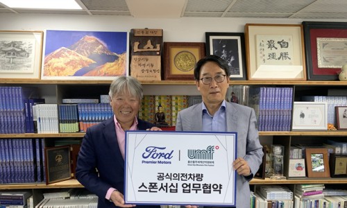 희망모터스 이미지