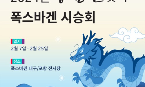 지엔비 이미지