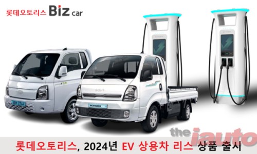 모두오토리스 이미지