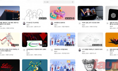 아하콘텐츠랩 이미지