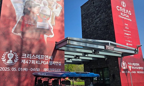 와이랩스 이미지