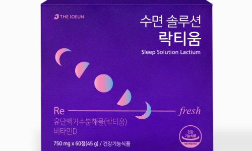 올솔루션 이미지