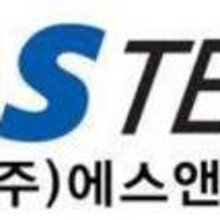 에스엔개발 이미지