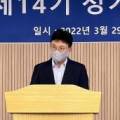 필DNP 이미지