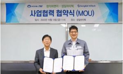 성일전자 이미지