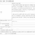 비앤피미디어 이미지