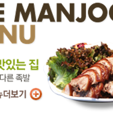 더만족 이미지