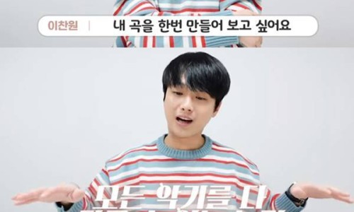 더원악기 이미지