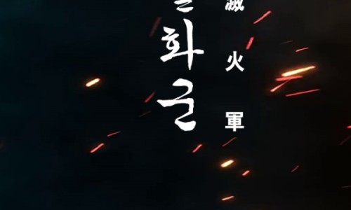 쇼드림프로덕션 이미지