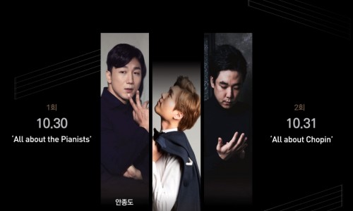 피아노매니아 이미지