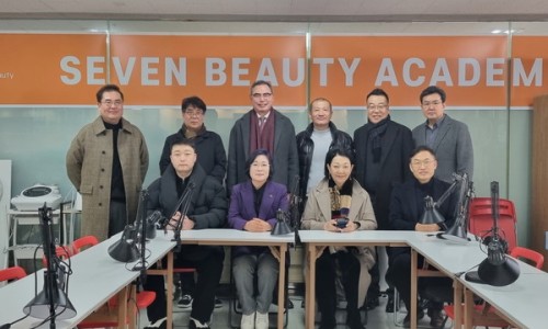 뷰티미용산업협동조합 이미지