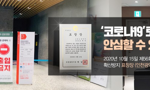 로뎀인력 이미지