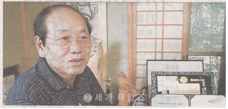 백제기획 이미지