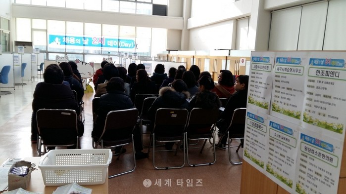 삼경엠에스 이미지