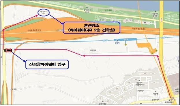 영종타임즈 이미지