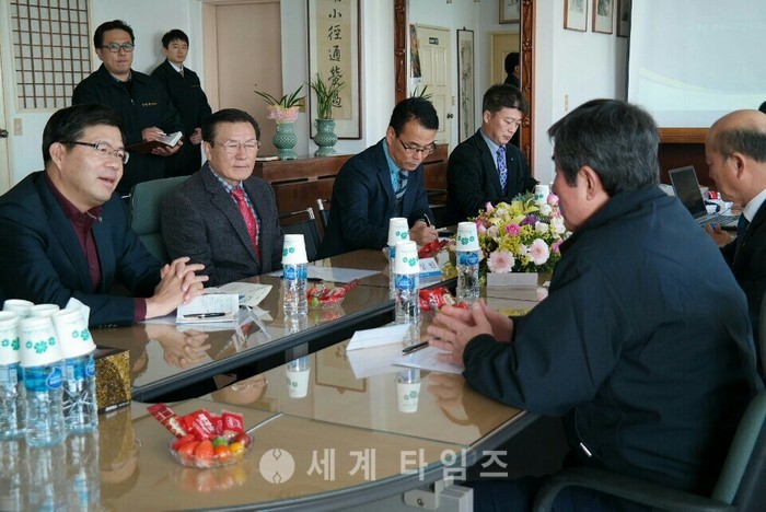 평택물산주식회사 이미지