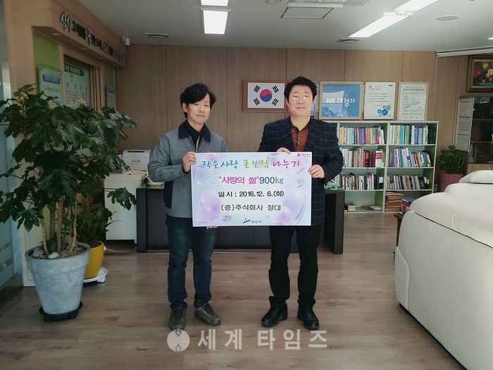 창대인쇄 이미지