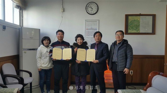 남양우유금천가정대리점 이미지