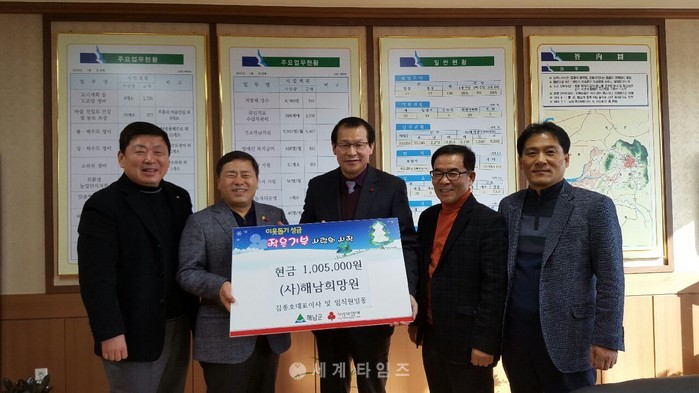 선회노인요양원 이미지