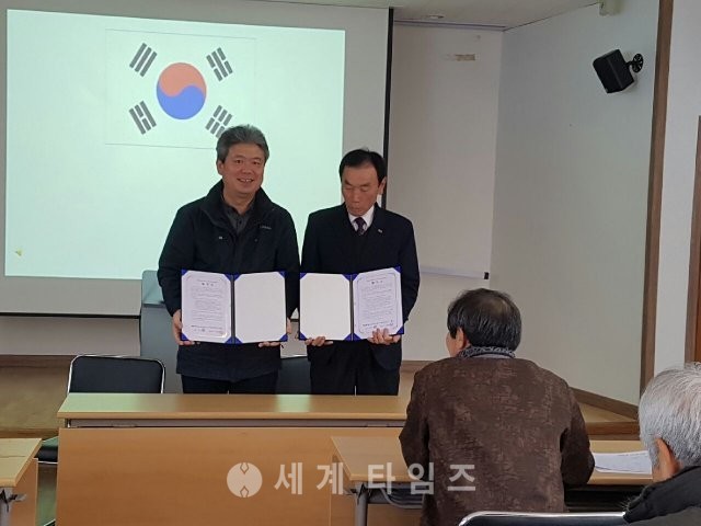 상주장터 영농조합법인 이미지