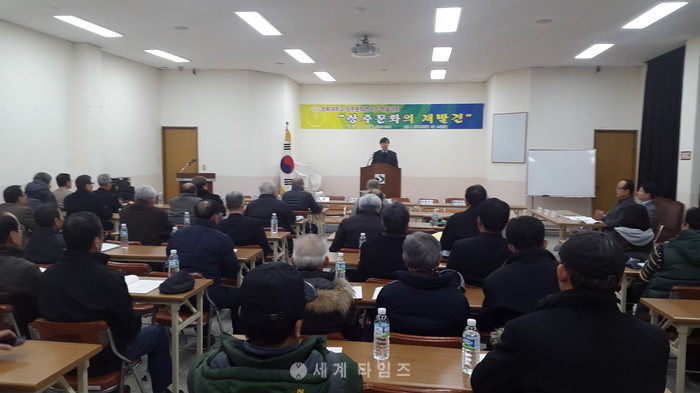(사)녹색문화컨텐츠개발연구원 이미지
