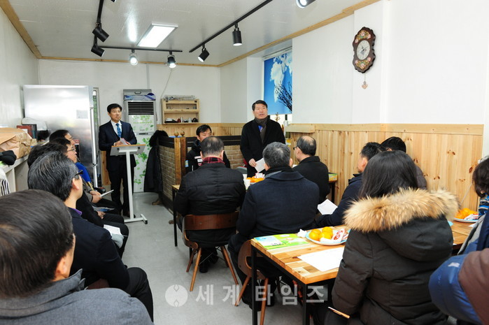 빛내푸드 이미지