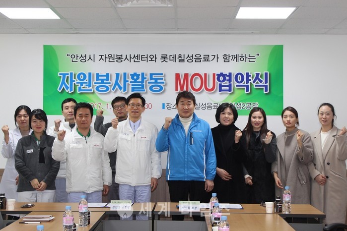 주)안성 이미지