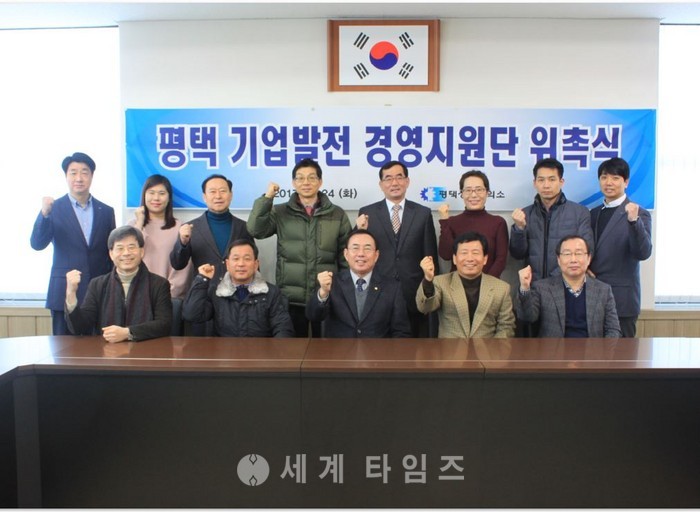 경영지원단 이미지