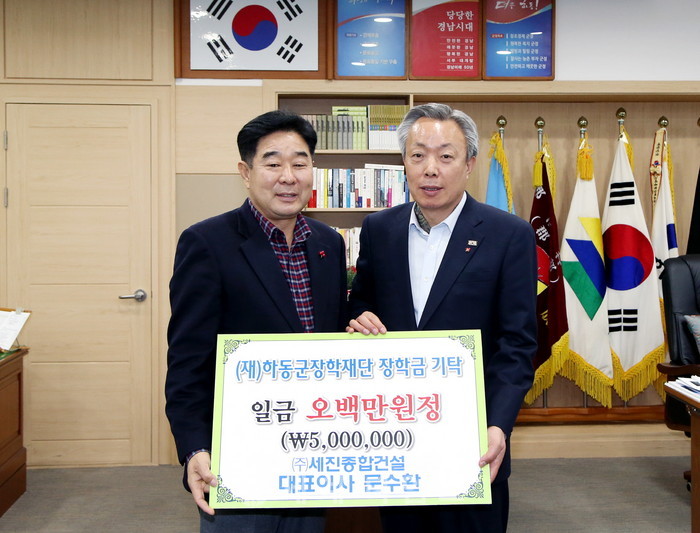 하동광고사 이미지