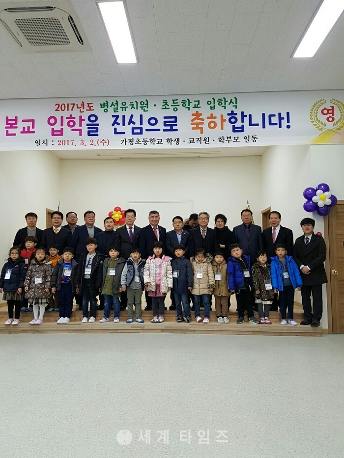 고창 신림초교 이미지