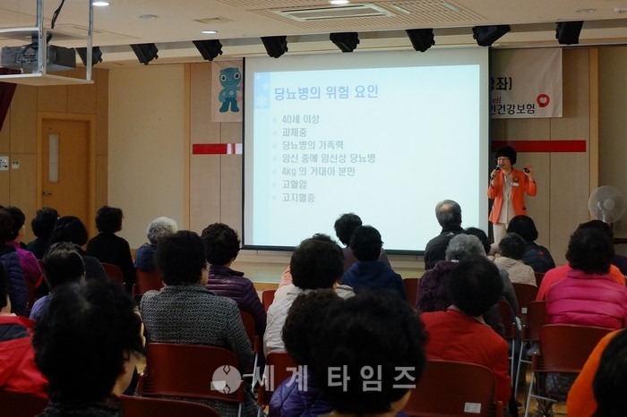 논현 건강생활 이미지