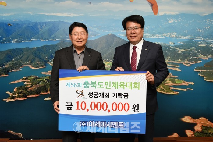 아세아종합법률 이미지
