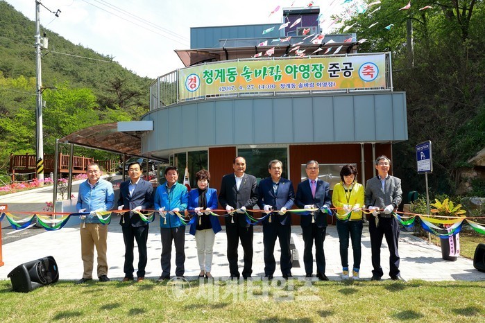 솔바람 야영장 이미지