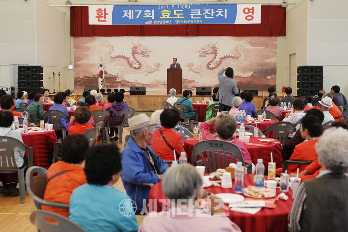 진안군복합노인복지타운노인복지관 이미지