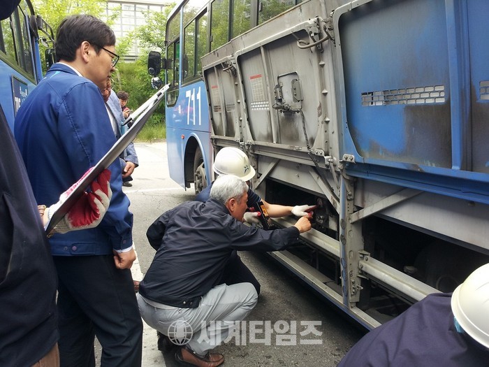 시내가스 이미지