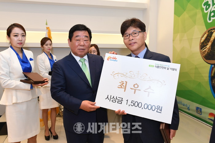 영주식품 이미지