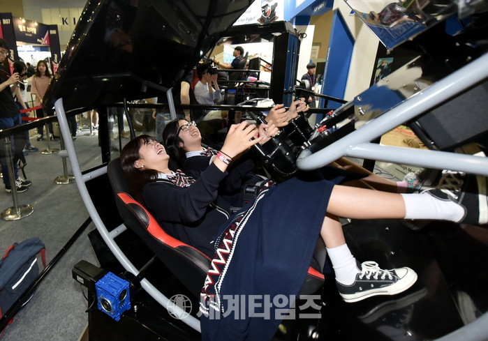 블랙홀게임장 이미지