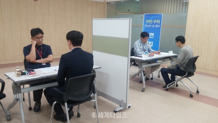 일구인력 이미지