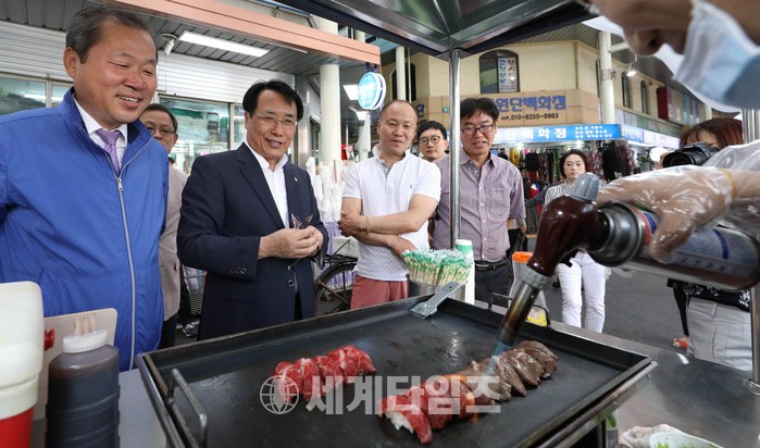 중리동건어물 이미지