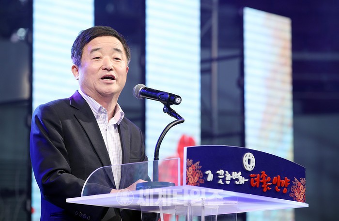 연정산업 이미지