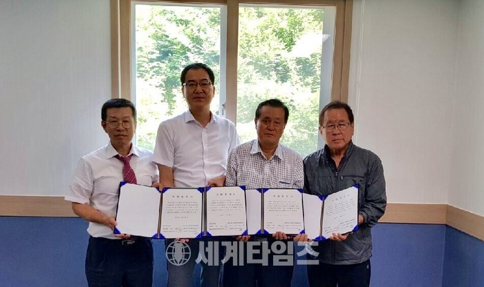 영동의료재단 이미지