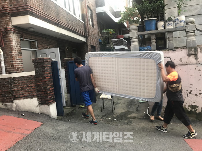 행정크린 이미지