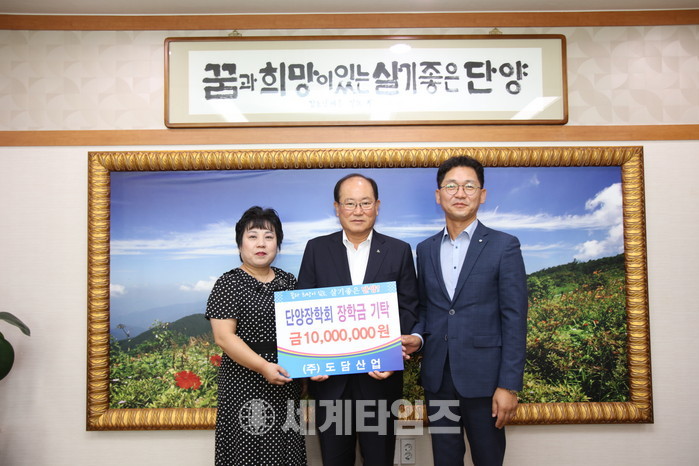 도담산업 이미지