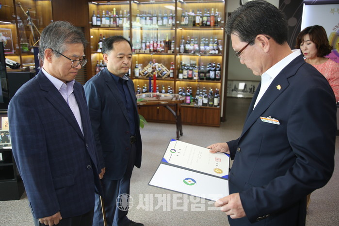 세무사김기현사무소 이미지