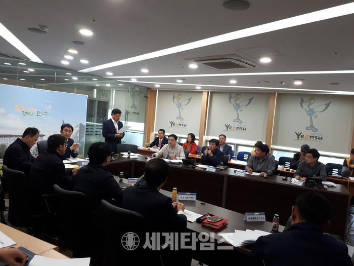 한국안전종합컨설팅 이미지